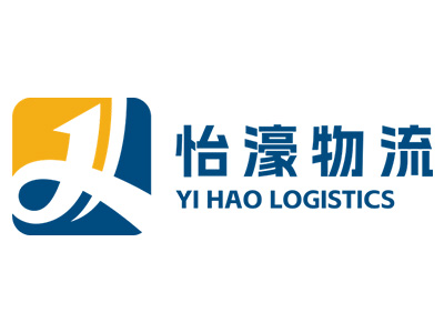 怡濠海外仓