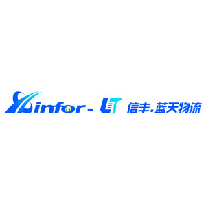 信丰蓝天