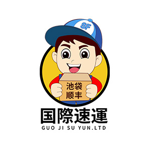日本快递系统