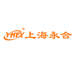 永合物流