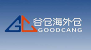 谷仓德国海外仓