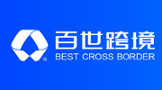 百世海外仓