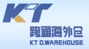 跨通海外仓