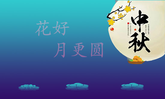 国际物流系统