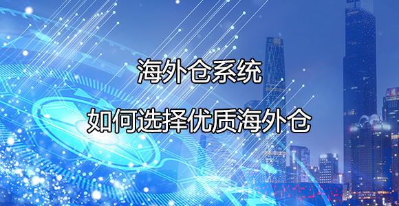 华流云