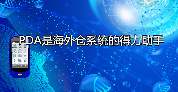 华流云