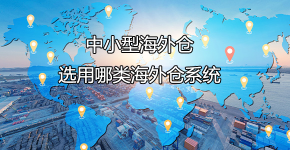 华流云