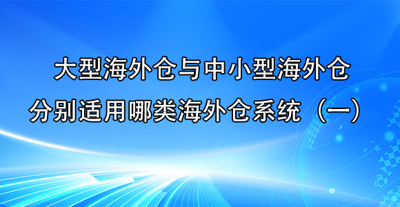 华流云