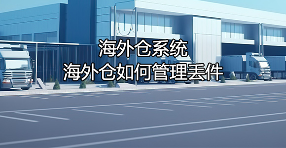 华流云