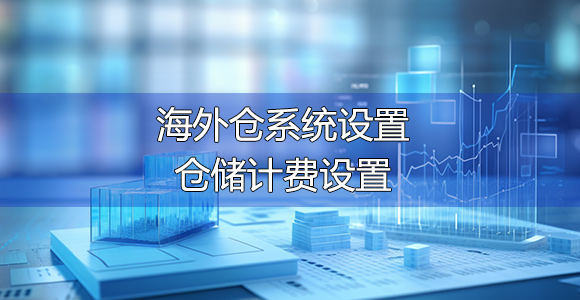 华流云