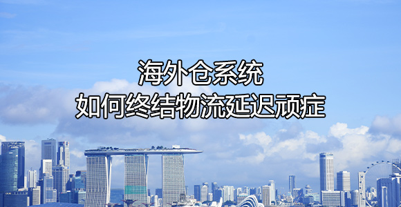 华流云