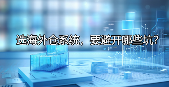 华流云