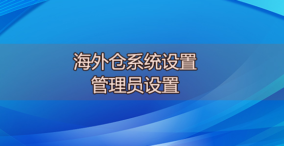 华流云