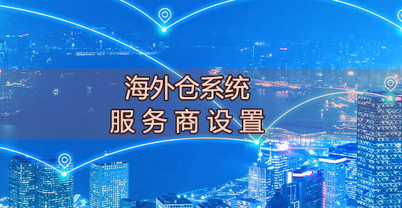 华流云
