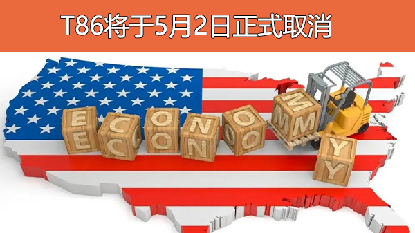 华流云