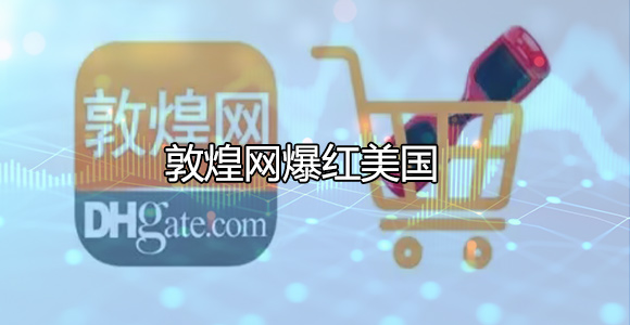 华流云