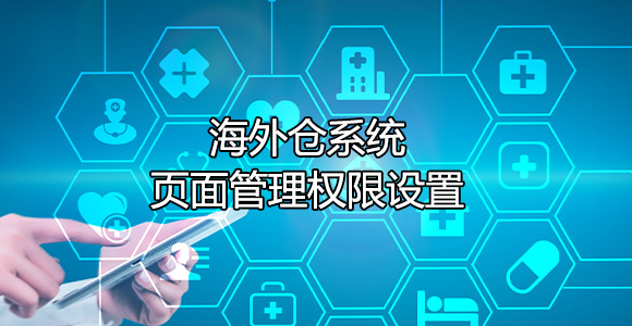 华流云